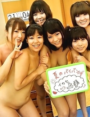 Lesbian orgy